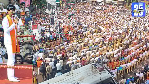 Maratha Reservation