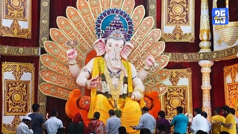Ganesh Mandal 