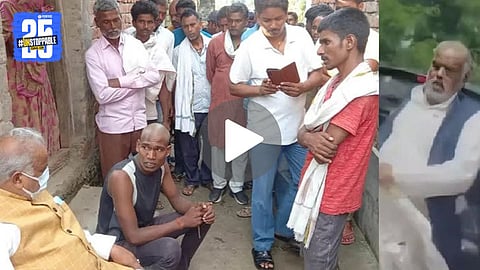 Bihar Minister Attack