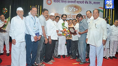 District Bank Felicitates Sarjapur Development Society; Sets Benchmark in Jawali Taluka