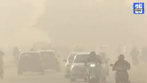 pune city dust