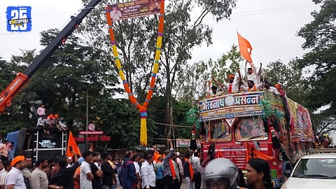 maratha morcha