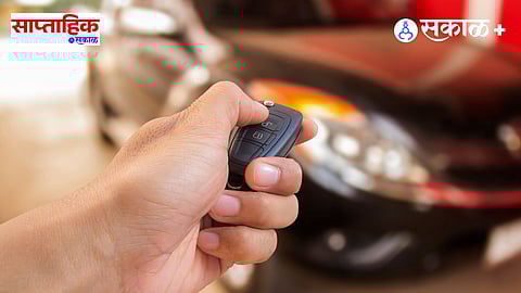 Car Security