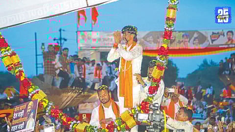 Manoj Jarange