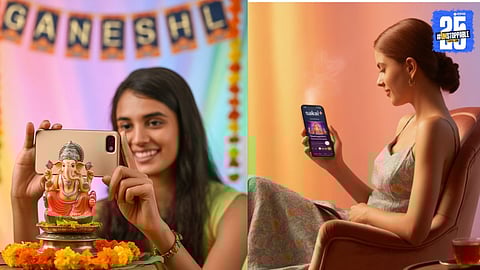 My Bappa Stories with Sakal