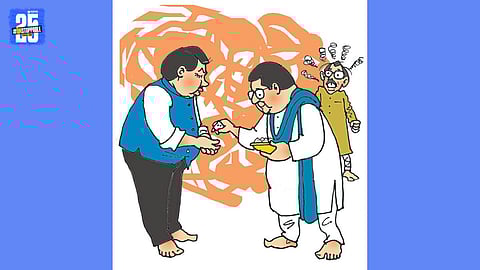 dhing tang