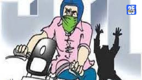 Bike Theft