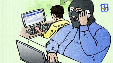 Cyber fraud
