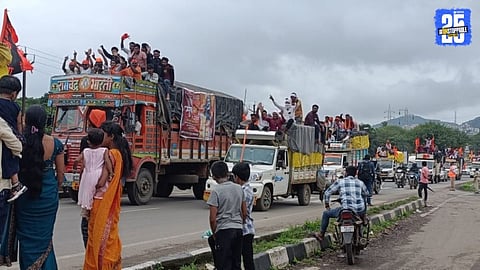 maratha morcha
