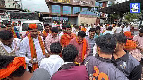 Maratha Reservation