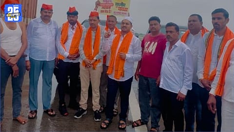 maratha morcha