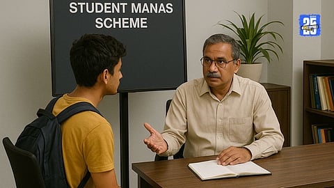 Student Manas Scheme