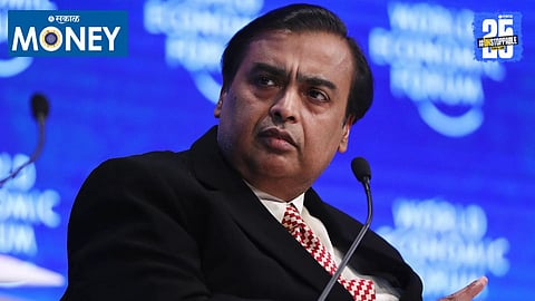 mukesh ambani