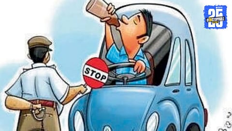 Pune Police