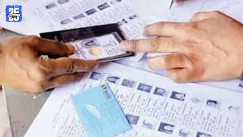 Theur voters upset as names go missing from electoral roll ahead of Zilla Parishad elections.