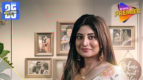 Sampoorna Star Plus New Serial