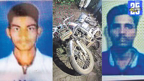 Road Accident Kolhapur