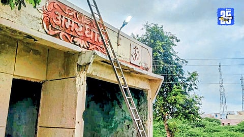 Nandgaon crematorium