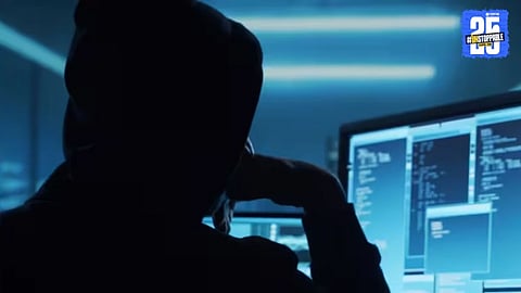 PCMC Cyber Fraud