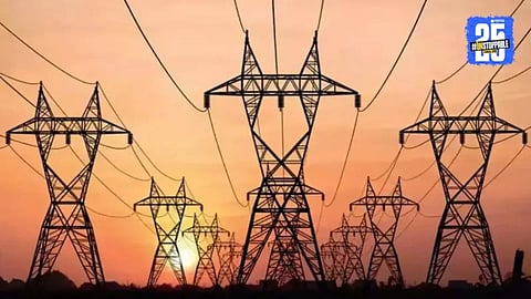 MSEDCL Electricity Bill Eecovery