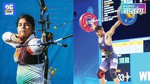 Junior World Championship