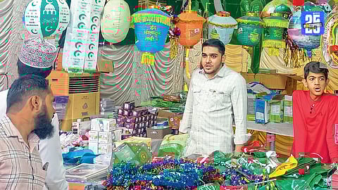 Eid Milad