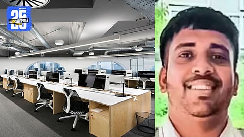 Nashik Crime News