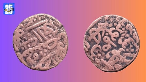 old coins