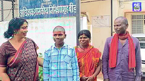 Beed News