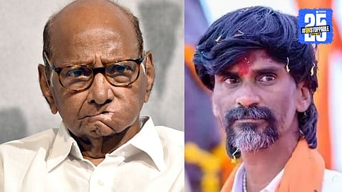 Manoj Jarange Patil Protest