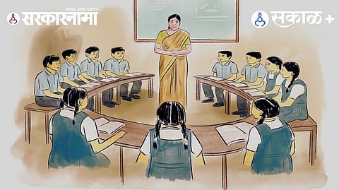 No backbencher policy