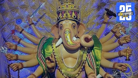 Ganeshotsav 2025: Hadpakya Ganpati of Nagpur Bhonsle Kings