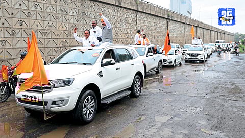 Maratha Reservation 