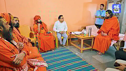 Kumbh Mela
