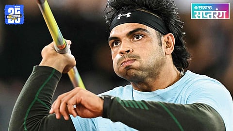 Neeraj Chopra