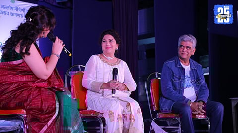Sakal Shravan Sari 2025