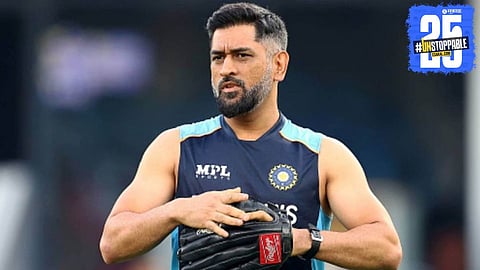 India Cricket T20 World Cup 2026
