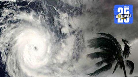 Weather News Maharashtra