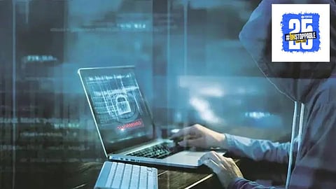 Kolhapur Digital Scam