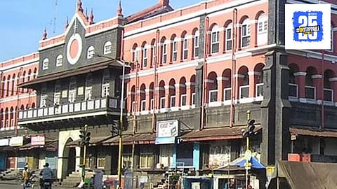 Kolhapur Water Politics