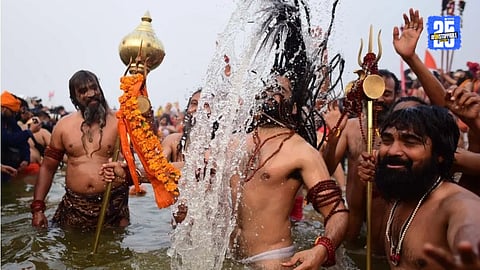 Kumbh Mela
