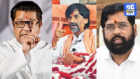 Raj Thackeray