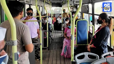 PMPML Bus News 