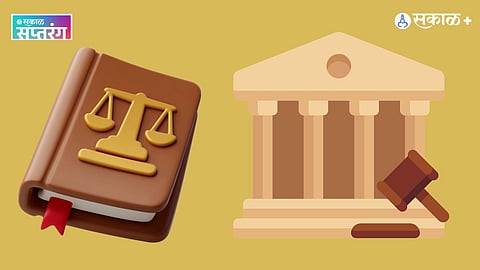 130th Amendment Bill