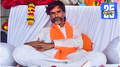 Manoj Jarange 