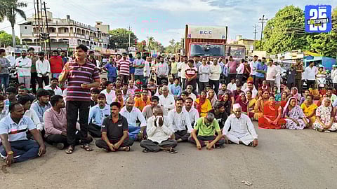 Contractor Held Responsible? Relatives Demand Action After Death in Rahuri