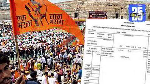 Maratha Reservation