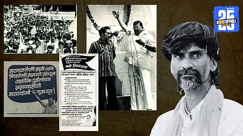 Maratha Reservation History