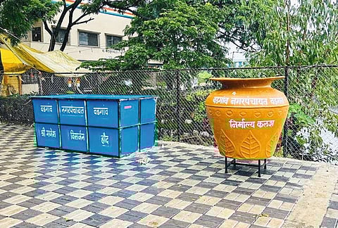 वडगाव नगरपंचायत पर्यावरपूरक गणेश मुर्ती विसर्जनासाठी सज्ज