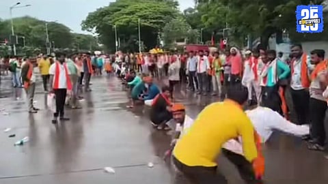 Maratha Reservation 